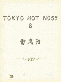 TOKYO HOT N0598